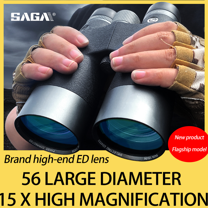 SAGA ED Lens 15x56 Professiona - Outdoor Adventure Watches 评论和价格