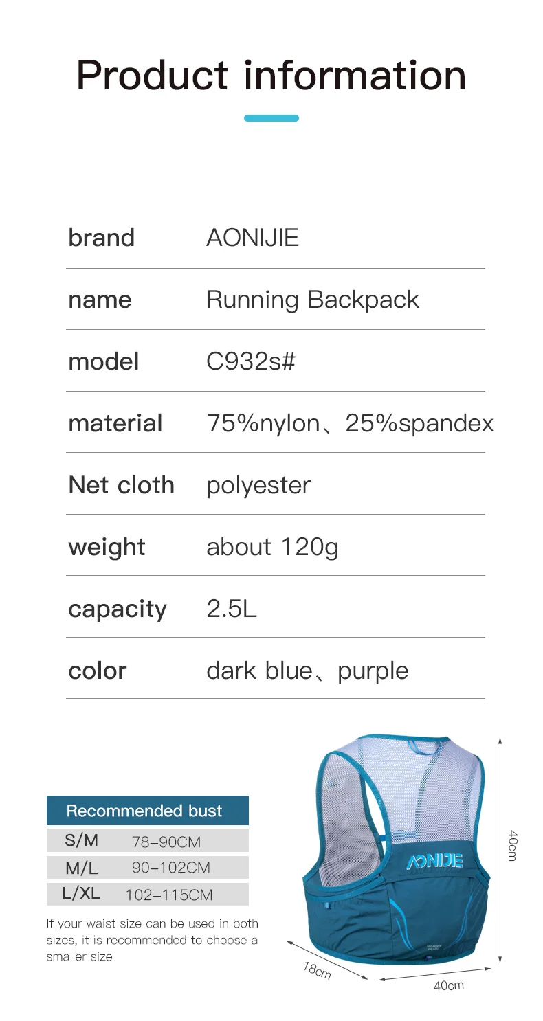 AONIJIE C932S 2.5L Portable Hy - Outdoor Adventure Vest 评论和价格